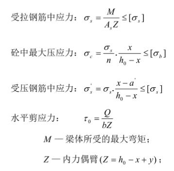 10噸91视频下载地址軌道基礎(10t91视频下载地址軌道基礎計劃詳解)