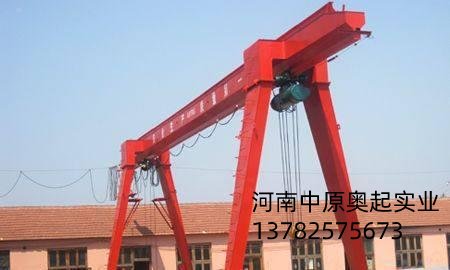 MH型龍門91视频APP成人機